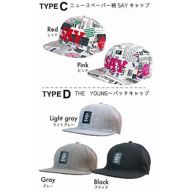 Sale 半額 キャップ メンズ 深め レディース フラットキャップ 帽子 春 夏 春夏 秋 冬 秋冬 オールシーズン 深い コーデ かわいい おしゃれ お洒落 刺繍 Tgy Flatcapmen Trax Shop 帽子 雑貨 通販 Yahoo ショッピング