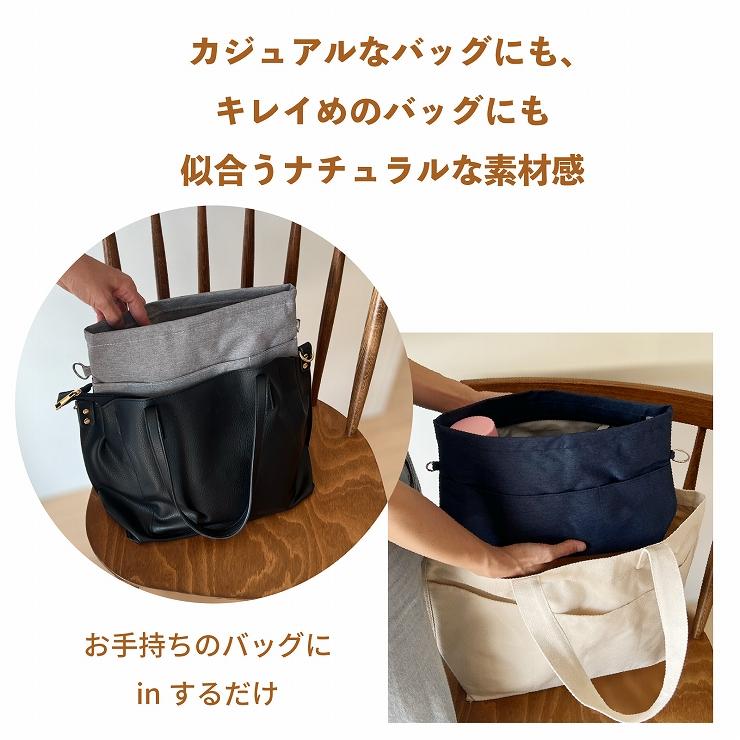 リメイクリュック〜麒麟ビールエプロン　インナーバッグ付き バッグインバッグ アットファースト 通販 リュックインバッグ