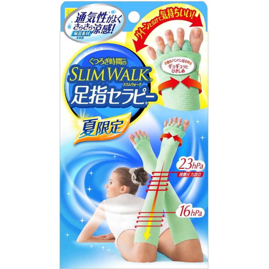 くつろぎ時間のスリムウォーク 足指セラピー 夏用 さらさら涼感 ショートタイプ S Mサイズ ミントグリーン Www Admin Urbanspiritonline Com