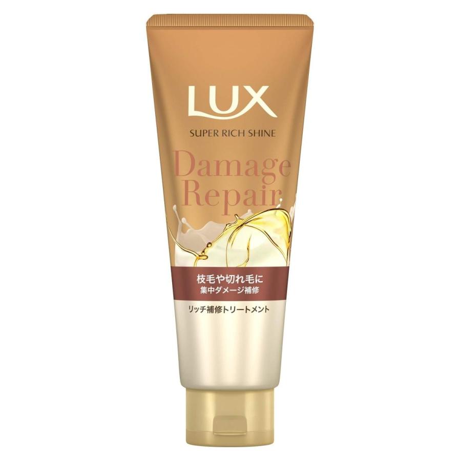 ラックス ダメージリペア リッチ補修トリートメント 切れ毛や枝毛に 180g Www Arilab Com Tr Index Php