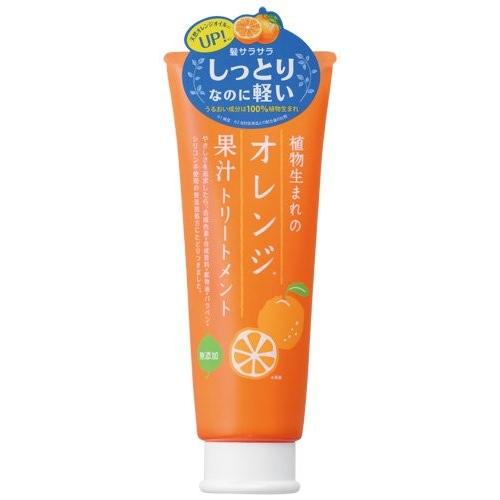 植物生まれのオレンジ果汁トリートメントn Blusquare Org