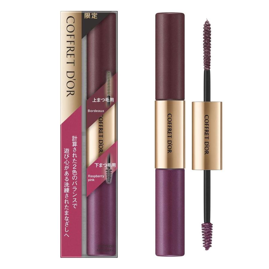 コフレドール Wカラーマスカラ 01 ピンク Www Strojpolimer Ru