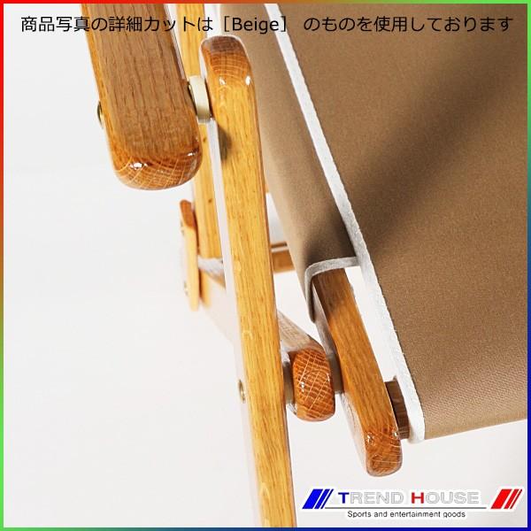 在庫20脚のみ】エニウェアチェア デッキチェア/ANYWHERE CHAIR Deck