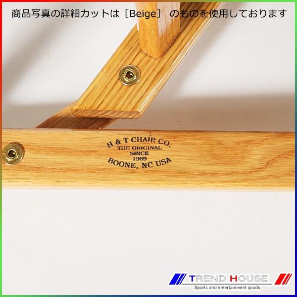 在庫20脚のみ】エニウェアチェア デッキチェア/ANYWHERE CHAIR Deck