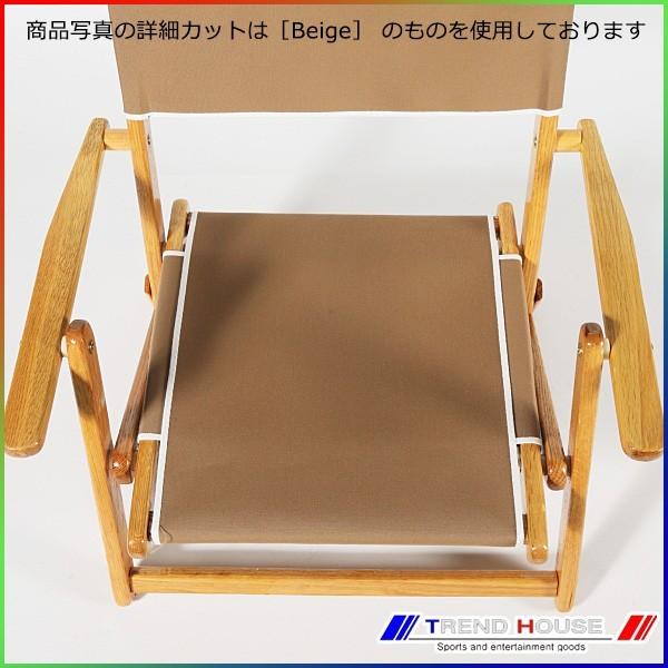 在庫20脚のみ】エニウェアチェア ミニ サンドチェア/ANYWHERE CHAIR