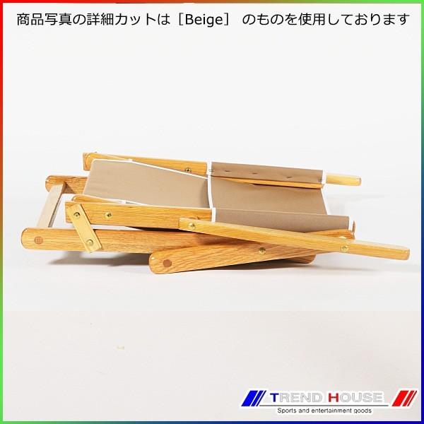 エニウェアチェア ミニ サンド チェア エニウェアチェア ミニ サンド チェア ANYWHERE CHAIR Mini Sand