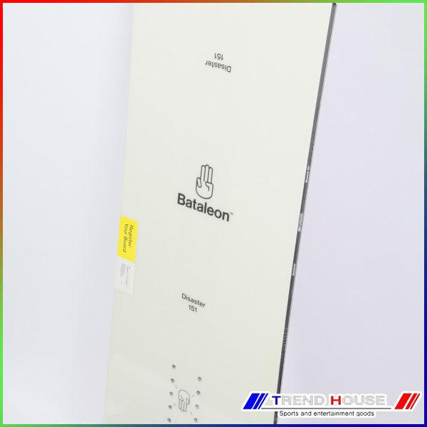 BATALEON（バタレオン） ソールカラー指定可 21-22モデル ディザスター