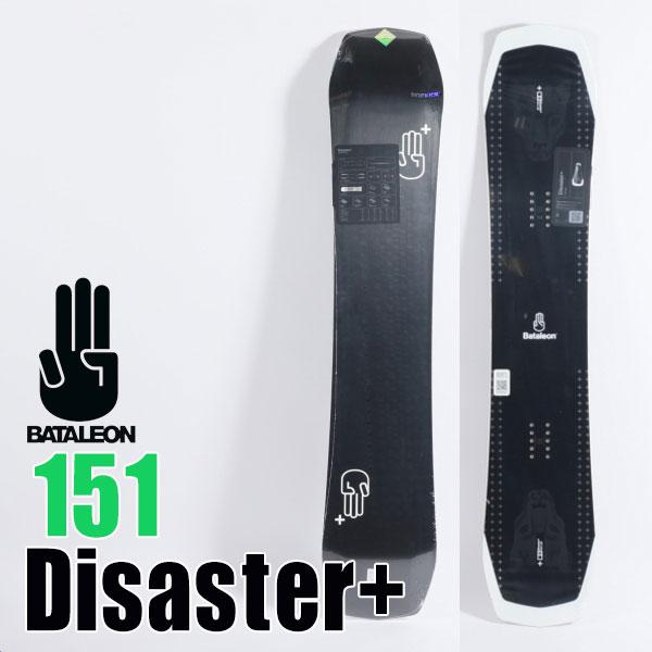 BATALEON ソールカラー指定可 23-24モデル バタレオン ディザ BATALEON ソールカラー指定可 23-24モデル バタレオン ディザ