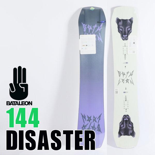 BATALEON（バタレオン） ソールカラー指定可 23-24モデル ディザスター