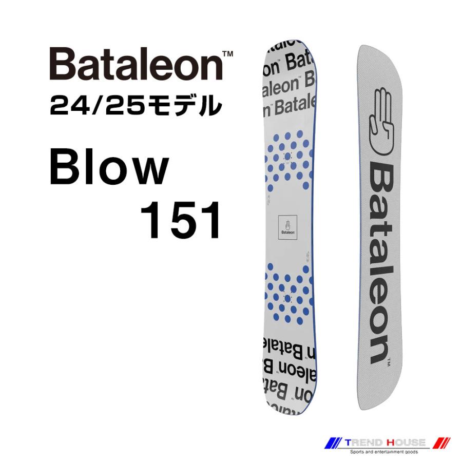 BATALEON（バタレオン） 24-25モデル ブロウ151 Blow151 : TREND HOUSE