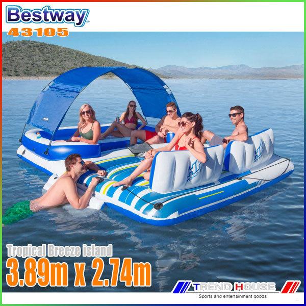 ベストウェイ 巨大浮き輪 大型浮き輪 浮き輪 大型 6人乗り 43105 BESTWAY
