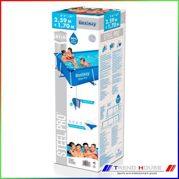 Bestway ベストウェイ 大型プール 家庭用プール 組み立て 長方形