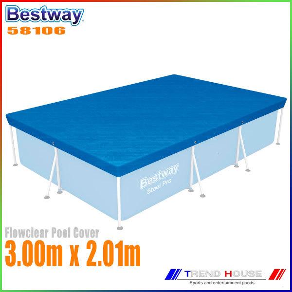 ベストウェイ 大型プール 家庭用プール プールカバー INTEX インテックス に次ぐメーカー 58106 BESTWAY :bw00127:TREND HOUSE - 通販 - Yahoo!ショッピング ベストウェイ 大型プール 家庭用プール プールカバー INTEX インテックス に次ぐメーカー 58106 BESTWAY :bw00127:TREND HOUSE - 通販 - Yahoo!ショッピング