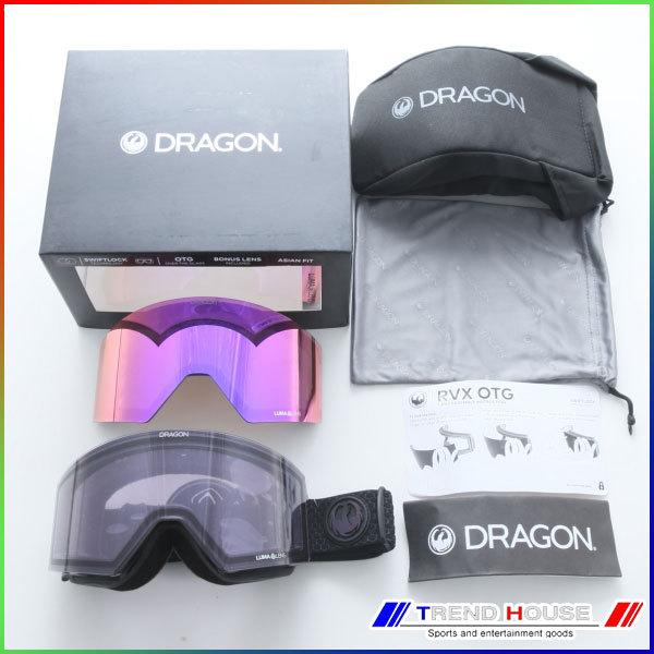 DRAGON RVX OTG ゴーグル Dragon RVX MAG OTG Goggles - PROLENS