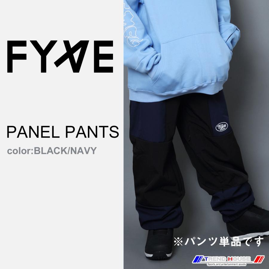 Fyve ファイブ スノーボードウェア フーディ パンツ XXL 新品 BK Fyve ファイブ スノーボードウェア フーディ パンツ XXL 新品 BK