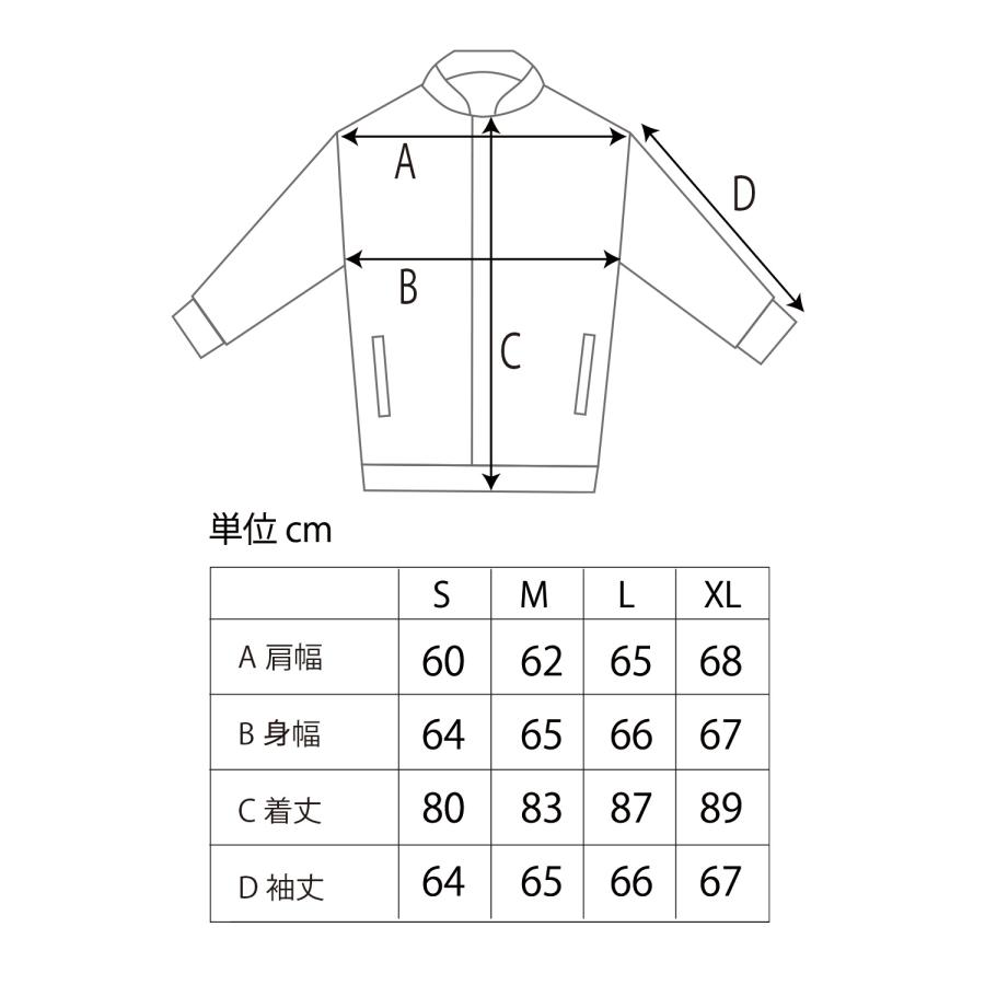FYVE スノーボードウェア F-51 FISHTAIL JACKET(BLACK) サイズL