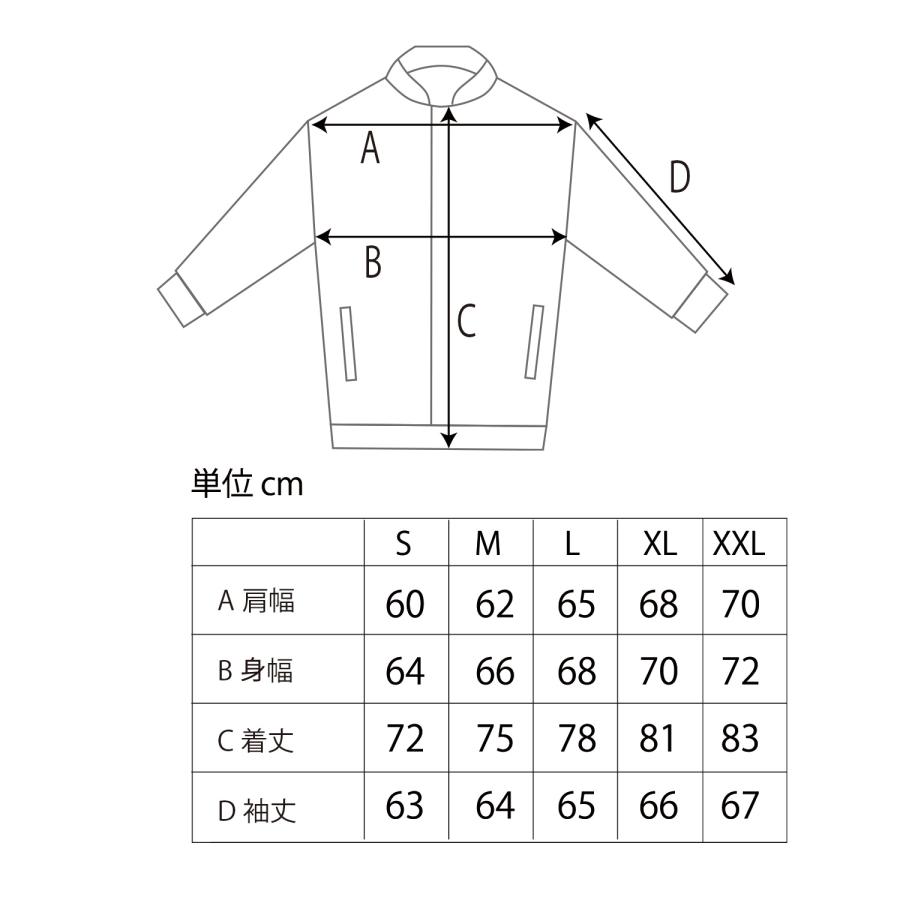 FYVE スノーボードウェア FIELD CARGO JACKET(BEIGE) サイズL