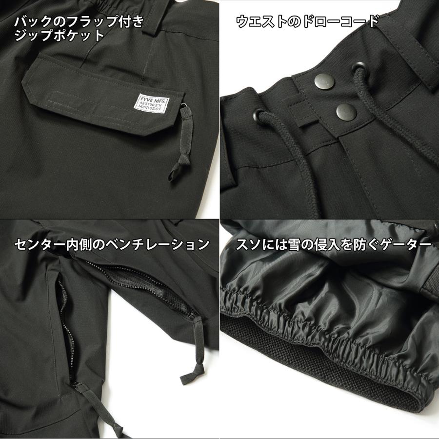 FYVE スノーボードウェア FSPEC LOOSE FIT CARGO PT(BLACK) サイズXL