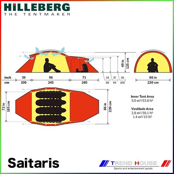 HILLEBERG ヒルバーグ サイタリス グリーン HILLEBERG/011911