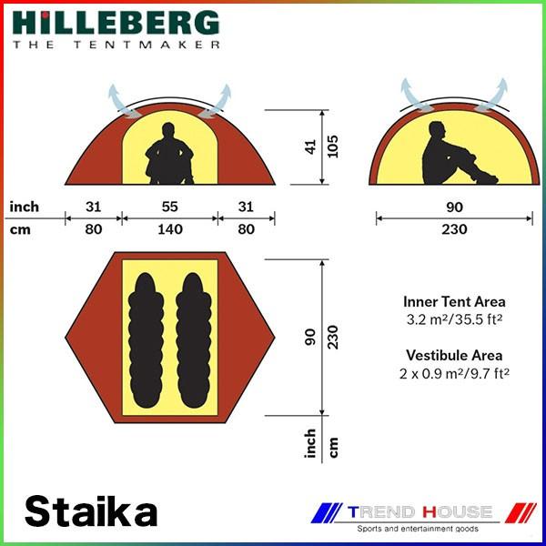 HILLEBERG（ヒルバーグ） スタイカ グリーン HILLEBERG/012111 Staika