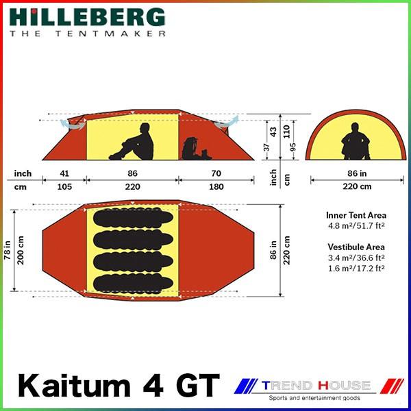 新品 ヒルバーグ カイタム4 GT グリーン HILLEBERG KAITUM カイタム4GT - Hilleberg（ヒルバーグ）公式サイト by