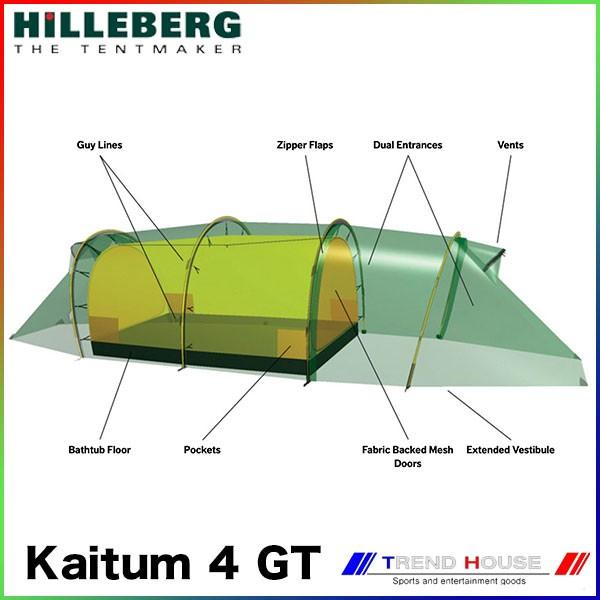 HILLEBERG（ヒルバーグ） カイタム 4 GT グリーン HILLEBERG/017211 