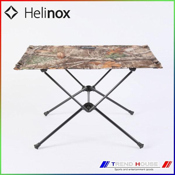 Helinox（ヘリノックス） テーブル ワン ハードトップ HELINOX/11045