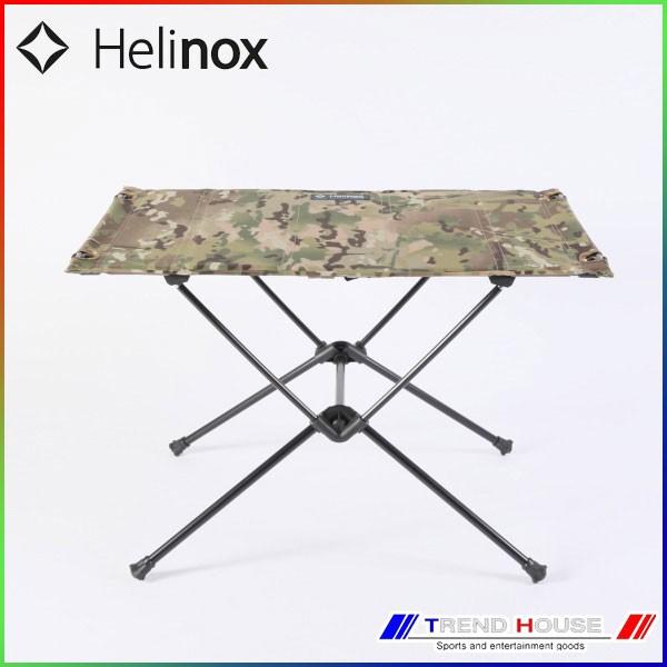 Helinox ヘリノックス テーブルワン ハードトップ Amazon.co.jp: Helinox(ヘリノックス) テーブルワン ハード