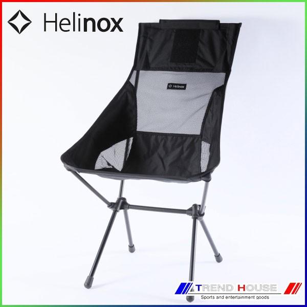 ヘリノックス サンセットチェア HELINOX/11172 Sunset Chair All Black｜trdh