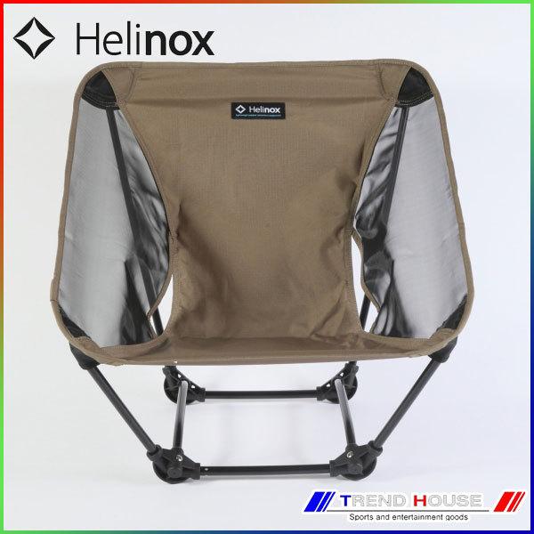 Helinox（ヘリノックス） グランドチェア HELINOX/10503R1 Ground
