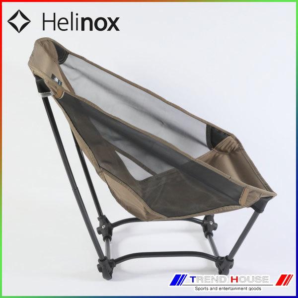 Helinox（ヘリノックス） グランドチェア HELINOX/10503R1 Ground