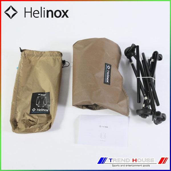 Helinox（ヘリノックス） グランドチェア HELINOX/10503R1 Ground