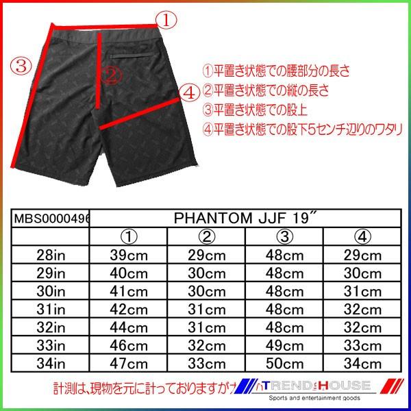 送料込 代金引換不可 ハーレー サーフパンツ PHANTOM JJF 19" Black/32 MBS00004960 HURLEY | Hurley | 05