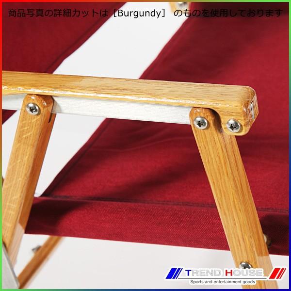 カーミットチェア正規品　ブラック Amazon.co.jp: Kermit Chair （カーミットチェア） ブラック （並行