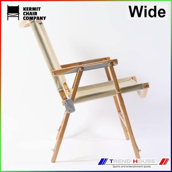 Kermit Chair Wide/カーミットチェア タン ワイド［Tan］ : TREND