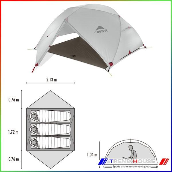 新品未使用 エムエスアール エリクサー 3 テント MSR MSR/02766 Elixir