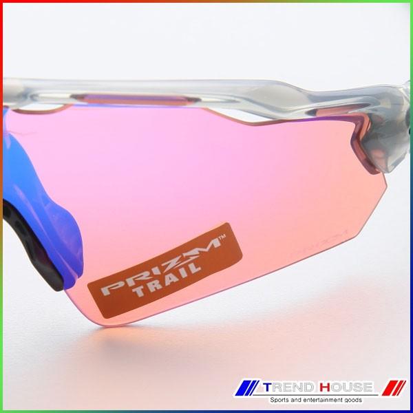 オークリー サングラス プリズム レーダー EVパス　アジアンフィット オークリー(OAKLEY) サングラス プリズムロード レーダー