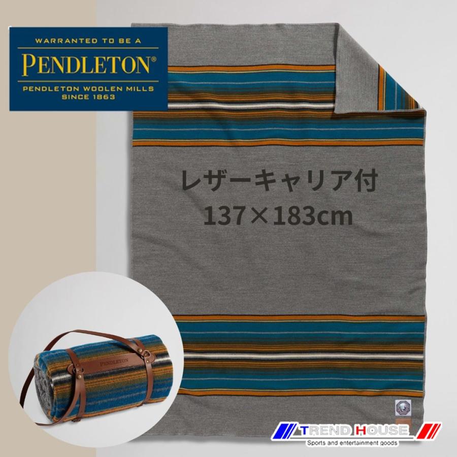 PENDLETON（ペンドルトン） ブランケット ナショナルパーク PENDLETON