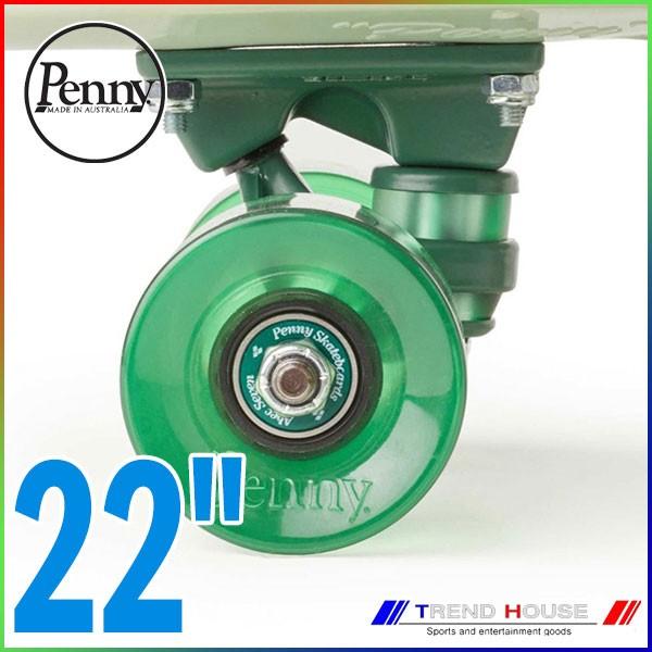 Penny ペニー コンプリート 22 Penny ペニー コンプリート 22