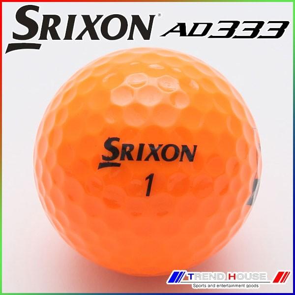 新品未使用 ダンロップ スリクソン AD333 オレンジ オーバーランボール 