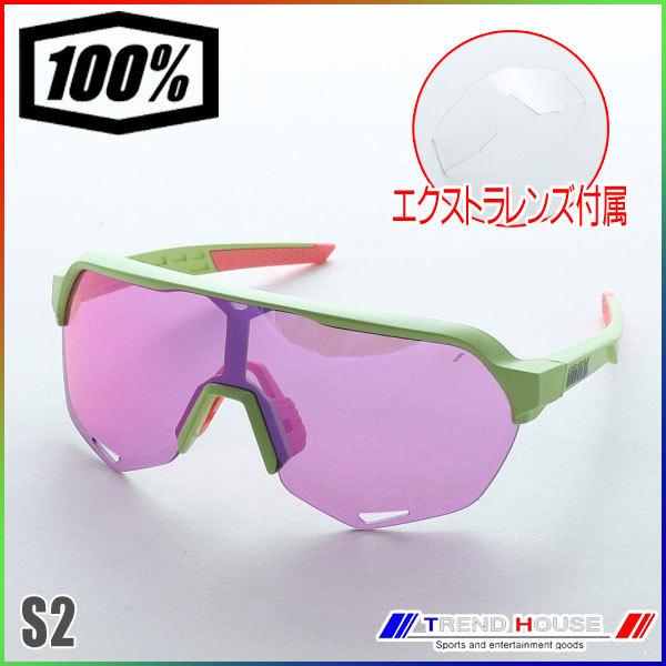 100% エスツー S2 Matte Washed Out Neon Yellow ワンハンドレッドパーセント 100パーセント | 
