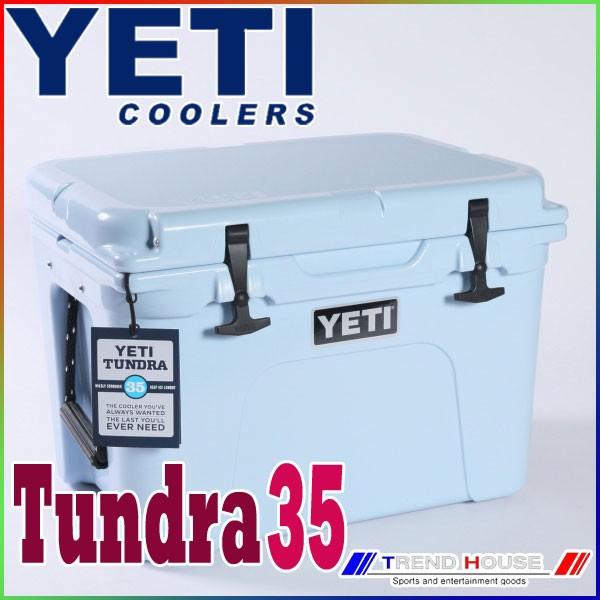 イエティ クーラーズ タンドラ 35 ブルー Tundra 35 Blue YETI Coolers yt00003TREND HOUSE 通販 Yahoo!ショッピング