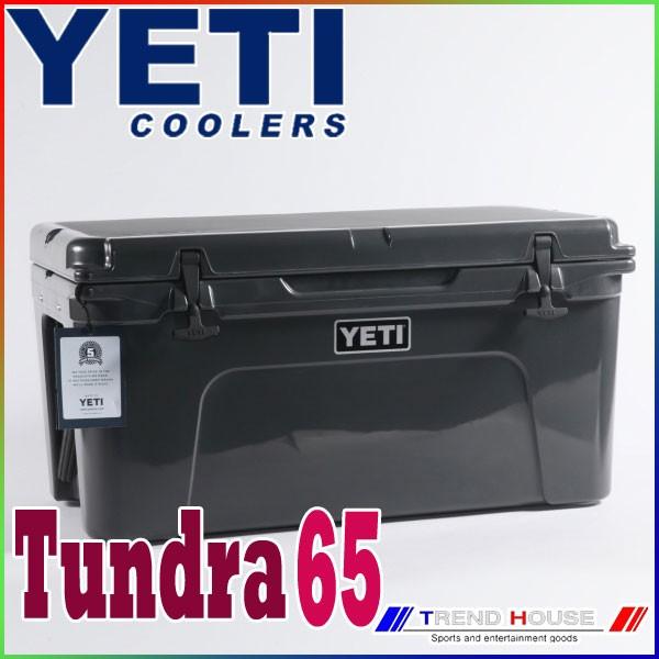 イエティ クーラーズ タンドラ 65 チャコール Tundra 65 Charcoal YETI Coolers yt00059TREND