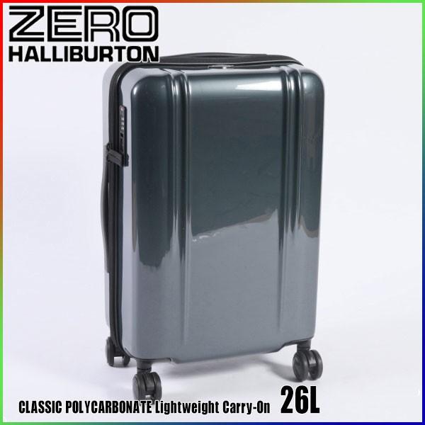 ZERO HALLIBURTON（ゼロハリバートン） ZRL ポリカーボネイト
