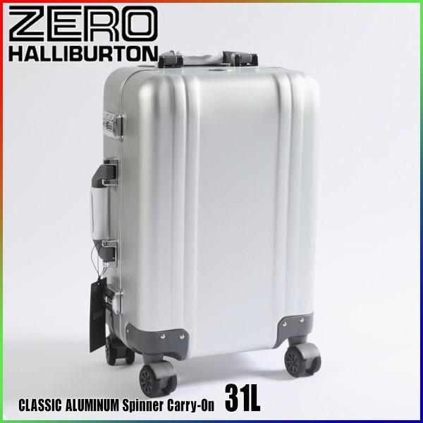 ZERO HALLIBURTON（ゼロハリバートン） クラシック アルミ Spinner