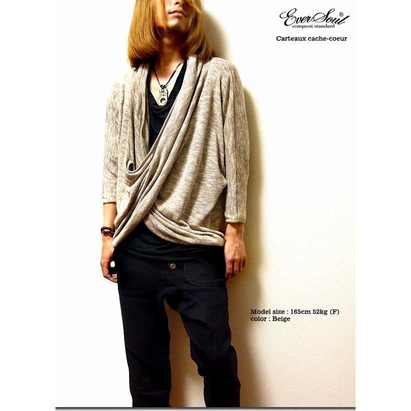 カーディガン トップス メンズファッション ルーズシルエット 重ね着 ドルマンス 7分袖 ドレープ ニット カシュクールカーデ カシュクール 高級感 父の日 1004 791 135 Tre Fiore 通販 Yahoo ショッピング