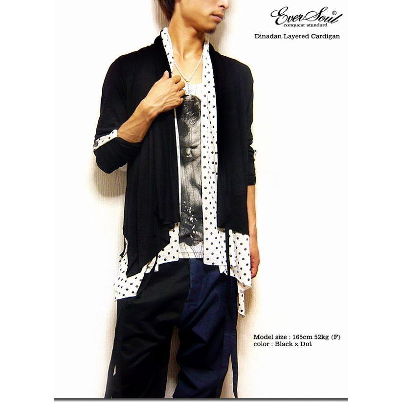 売れ筋がひクリスマスプレゼント オシャレ ドレープシルエット ルーズ メンズファッション トップス カーディガン 着こなす 父の日 サロン系 ロングカーディガン ドレープ フェイクレイヤード カーディガン 色 2 パープルxタイダイ