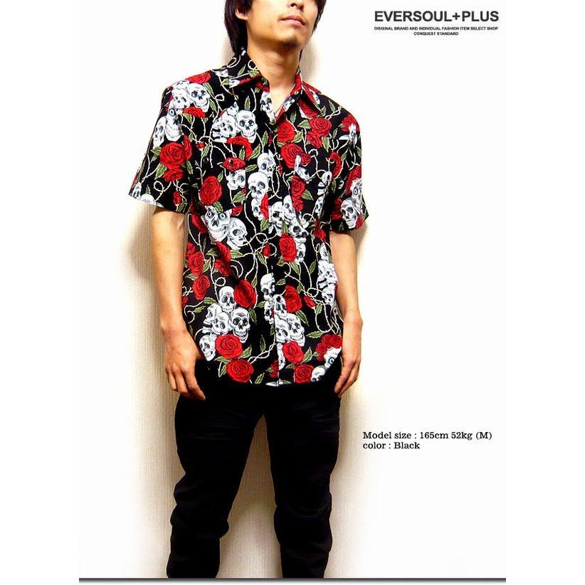半袖 シャツ カジュアルシャツ トップス メンズファッション 大人なロックスタイル スカル ローズ 総柄プリント ロック ウエスタンシャツ ビンテージ感ある 夏 1004 Eplus300 144 Tre Fiore 通販 Yahoo ショッピング