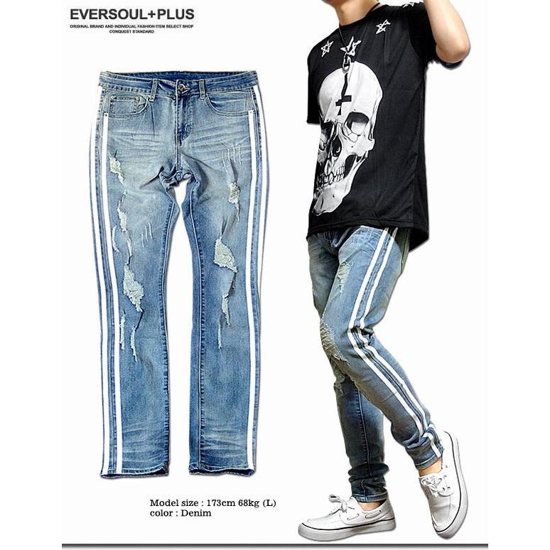 スキニー スリムパンツ ボトムス パンツ メンズファッション 両サイド2本ライン 足長効果有り キレイ目シルエット ダメージ加工 色落ち セレブ系 注目のブランド