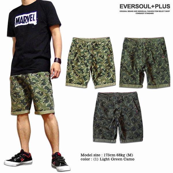 正規品 ショート ハーフパンツ ボトムス パンツ メンズファッション 夏 ヘビロテ確定 カモフラ迷彩 サーフモチーフ センス抜群 質感の高い 丈夫 1004 Eplus785 Tre Fiore 通販 Yahoo ショッピング 肌触りがいい Janusmaister Com